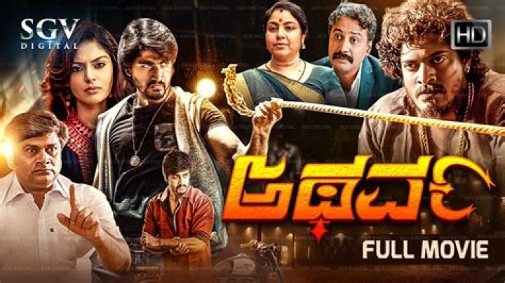 Watch Kannada Movies Online | Latest Releases & Reviews